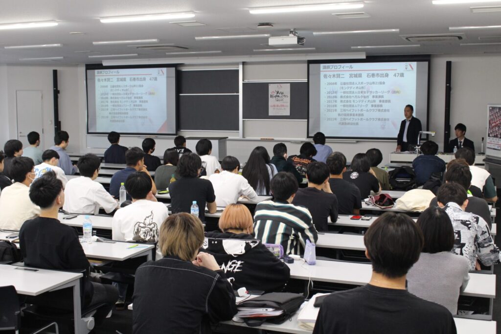 日本福祉大学 2024年度「経営者特別講義：特別講義Ⅰ（経営者講座）」にて講義を実施