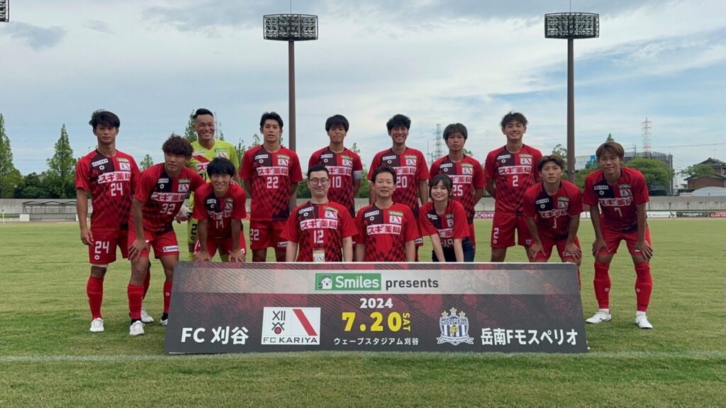 7月20日(土)Smiles presentsマッチ試合結果
