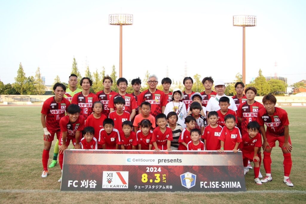 8月3日(土)セルソース presentsマッチ試合結果