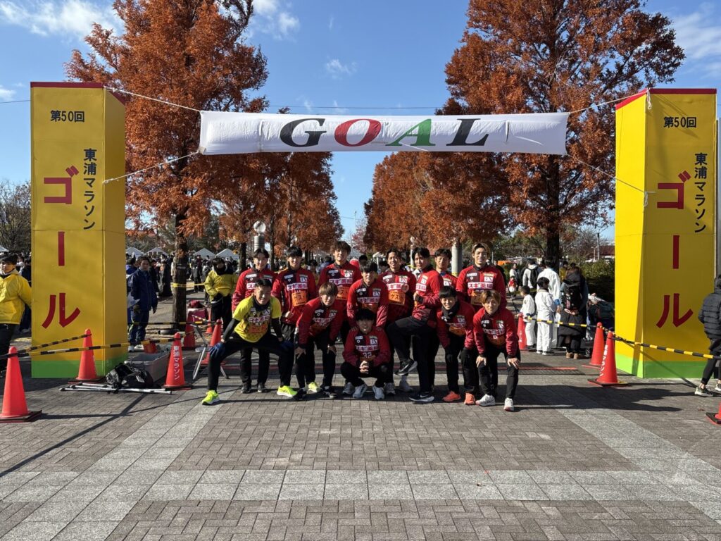 第50回ひがしうらマラソンにゲストランナーとして参加しました